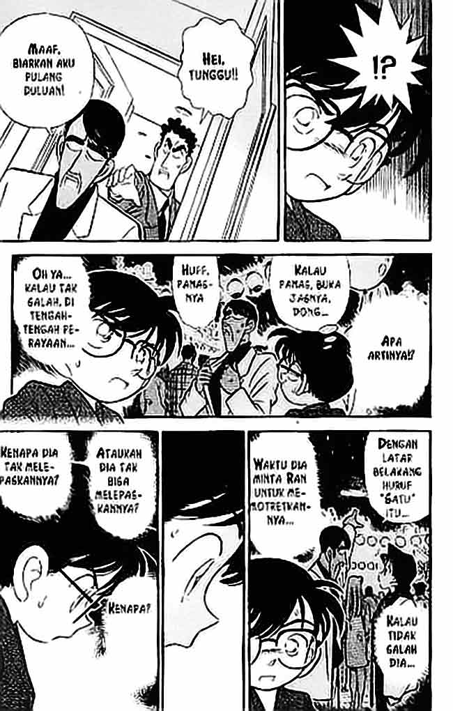 Meitantei Conan Chapter 60 - halaman 16
