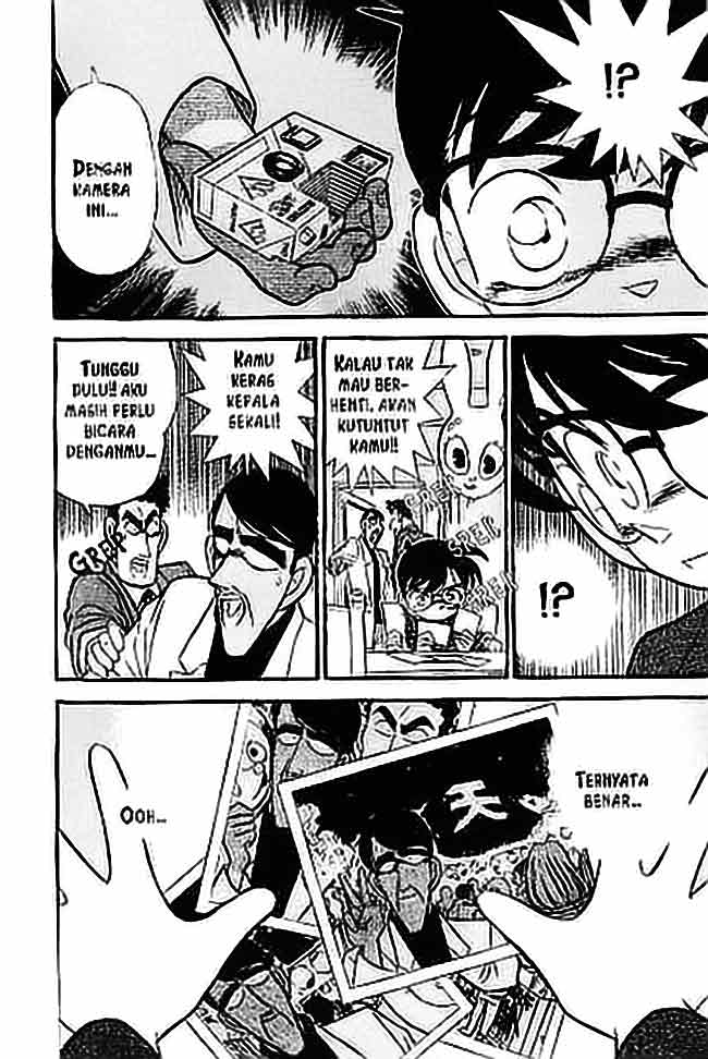 Meitantei Conan Chapter 60 - halaman 17