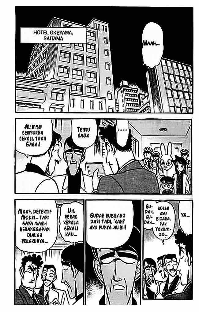 Meitantei Conan Chapter 60 - halaman 2