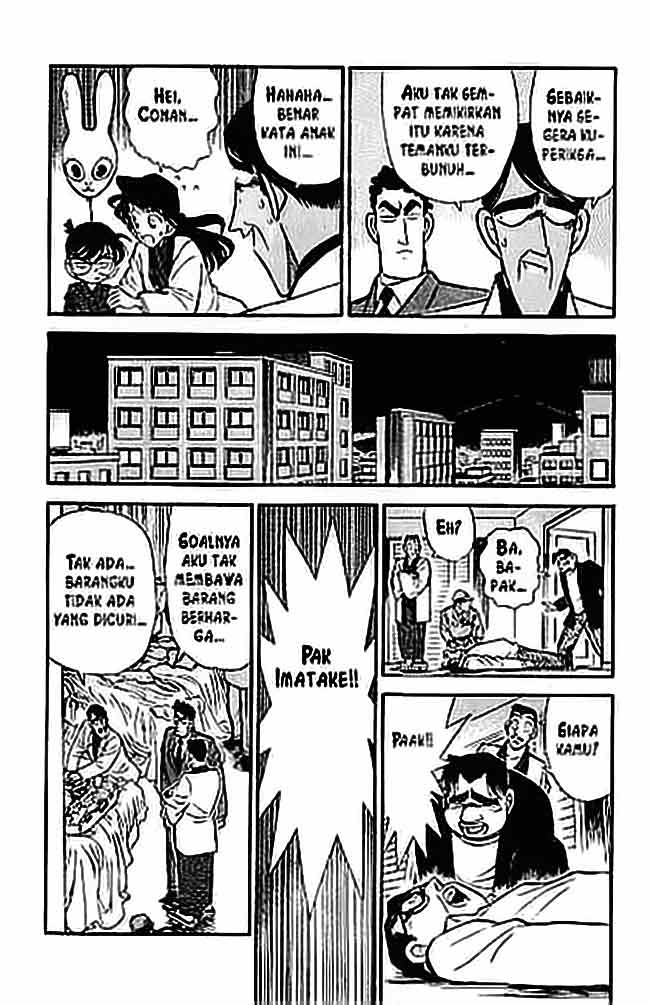 Meitantei Conan Chapter 60 - halaman 7