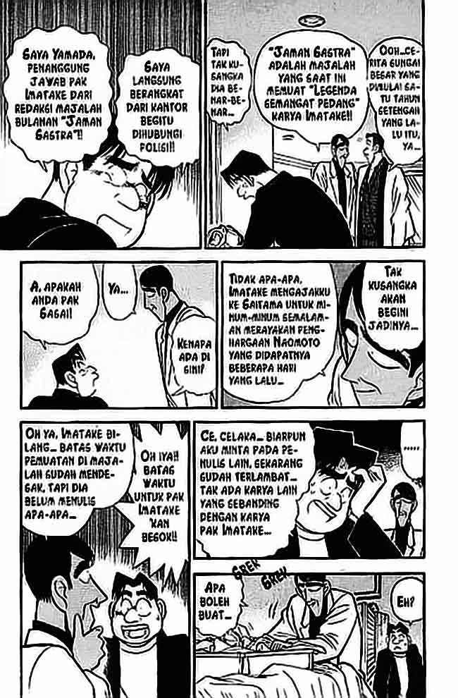Meitantei Conan Chapter 60 - halaman 8