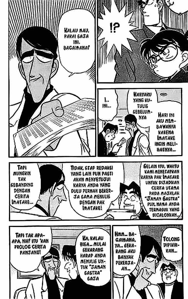 Meitantei Conan Chapter 60 - halaman 9