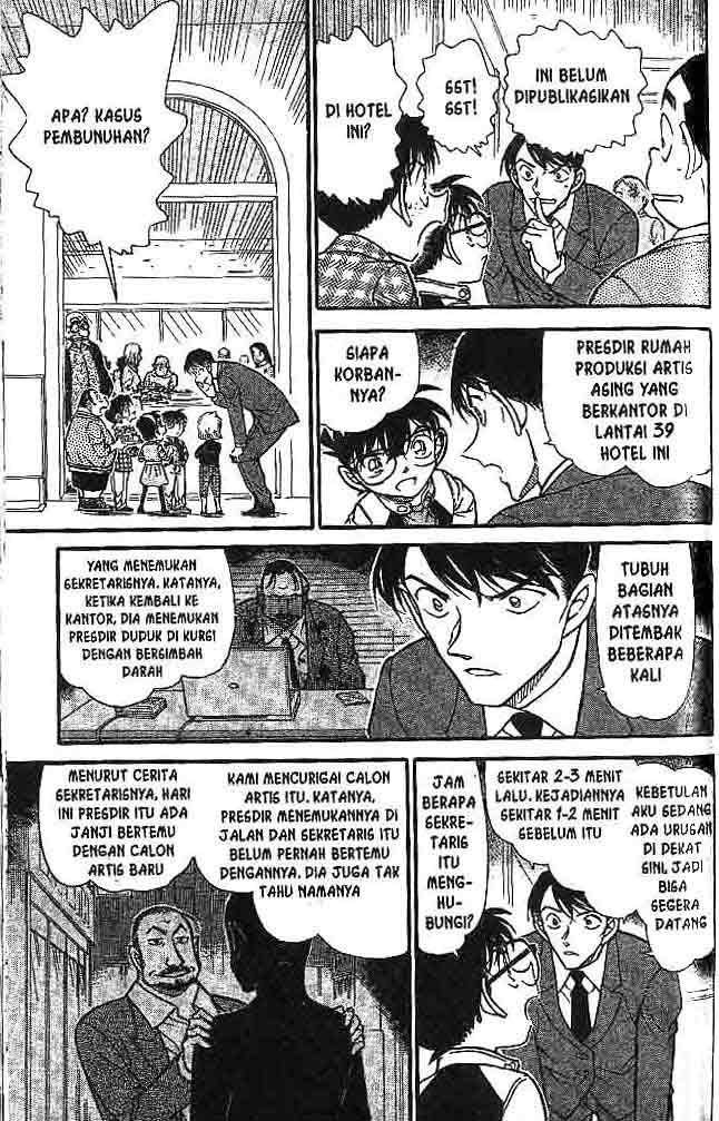 Meitantei Conan Chapter 605 - halaman 12