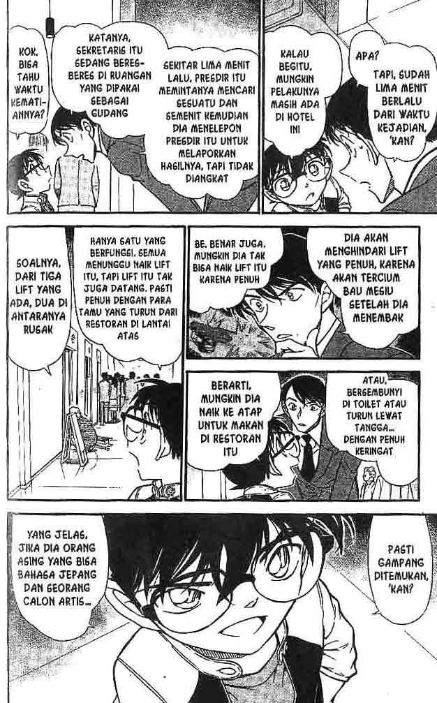 Meitantei Conan Chapter 605 - halaman 13
