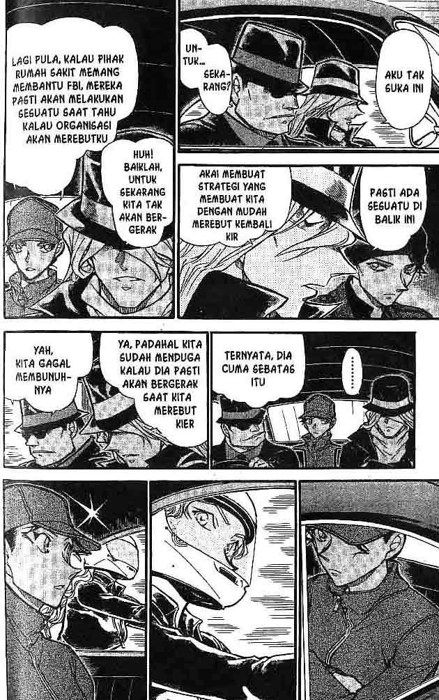 Meitantei Conan Chapter 605 - halaman 7