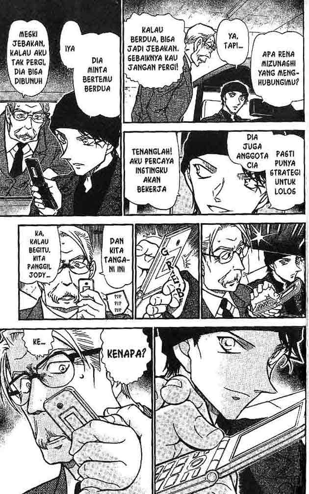 Meitantei Conan Chapter 607 - halaman 12