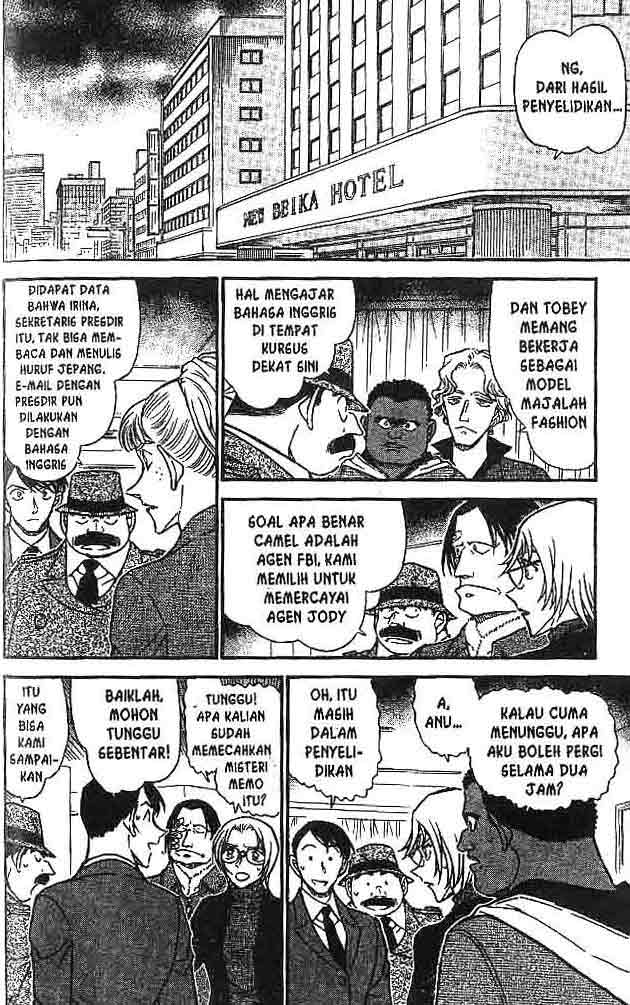 Meitantei Conan Chapter 607 - halaman 13