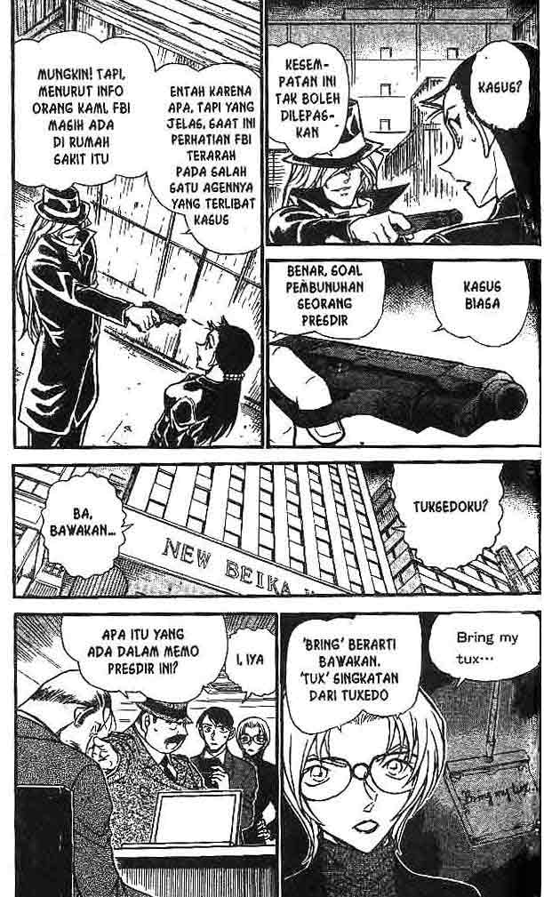 Meitantei Conan Chapter 607 - halaman 4