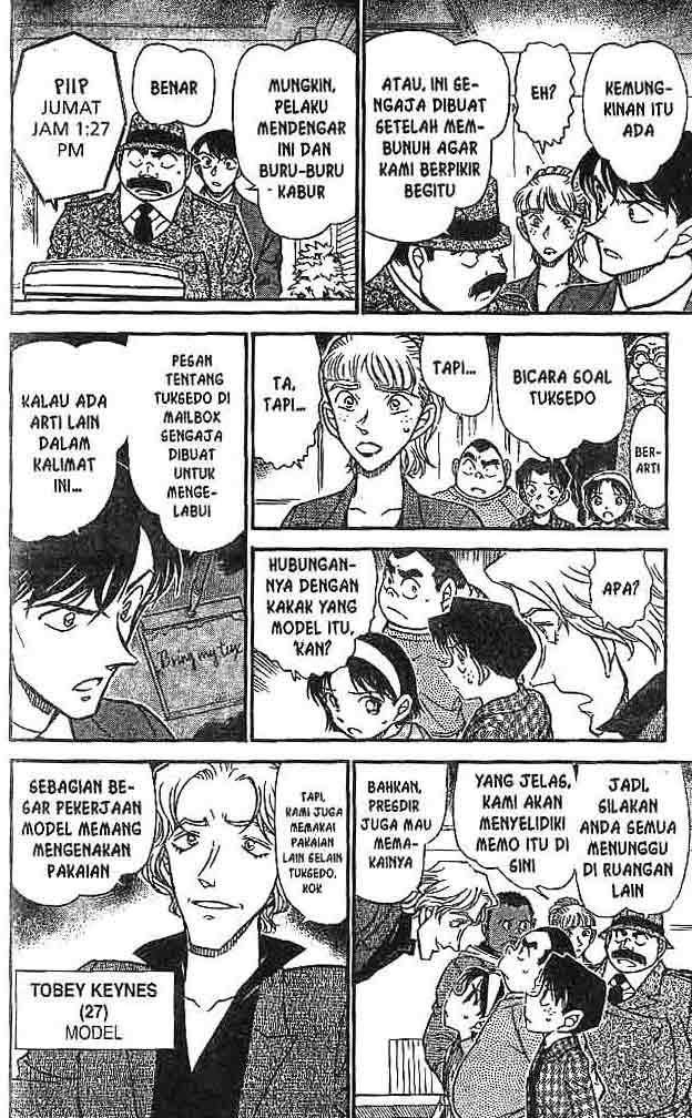 Meitantei Conan Chapter 607 - halaman 7