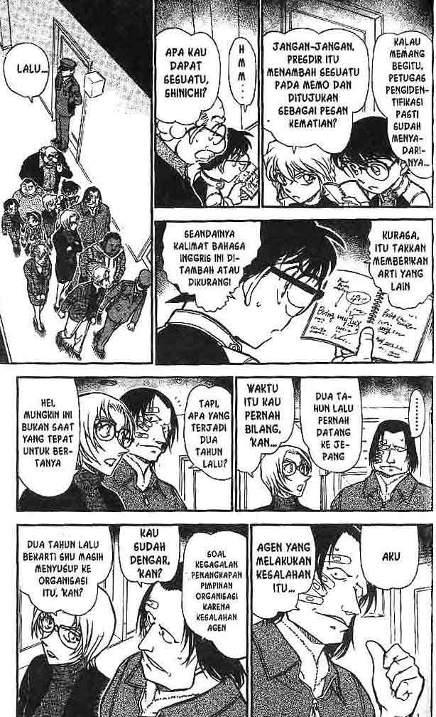 Meitantei Conan Chapter 607 - halaman 8