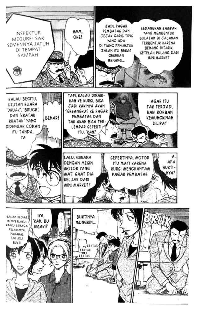 Meitantei Conan Chapter 612 - halaman 11