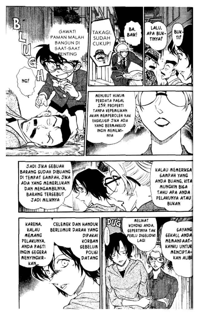 Meitantei Conan Chapter 612 - halaman 12