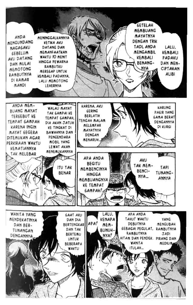 Meitantei Conan Chapter 612 - halaman 13