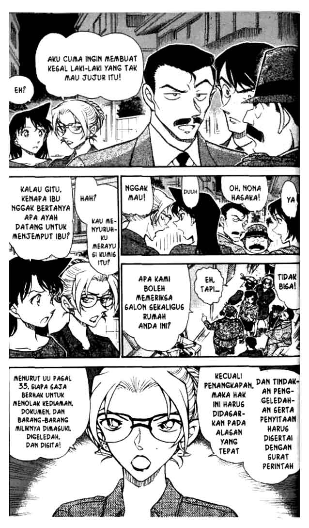 Meitantei Conan Chapter 612 - halaman 4
