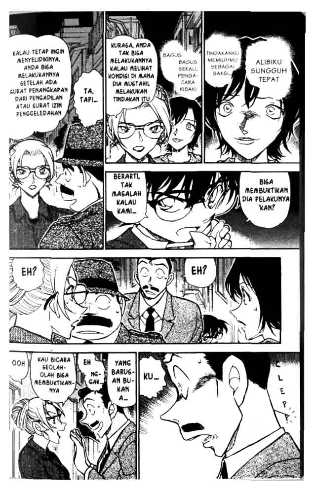 Meitantei Conan Chapter 612 - halaman 5