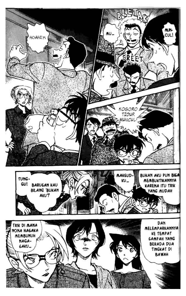 Meitantei Conan Chapter 612 - halaman 6