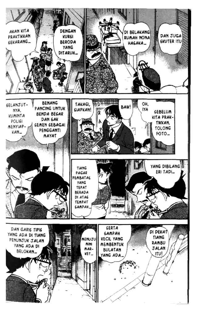 Meitantei Conan Chapter 612 - halaman 7