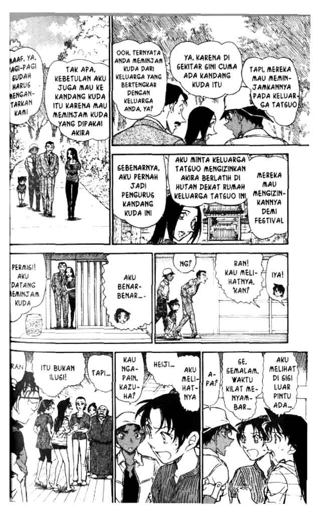 Meitantei Conan Chapter 614 - halaman 11