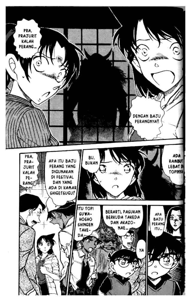 Meitantei Conan Chapter 614 - halaman 12