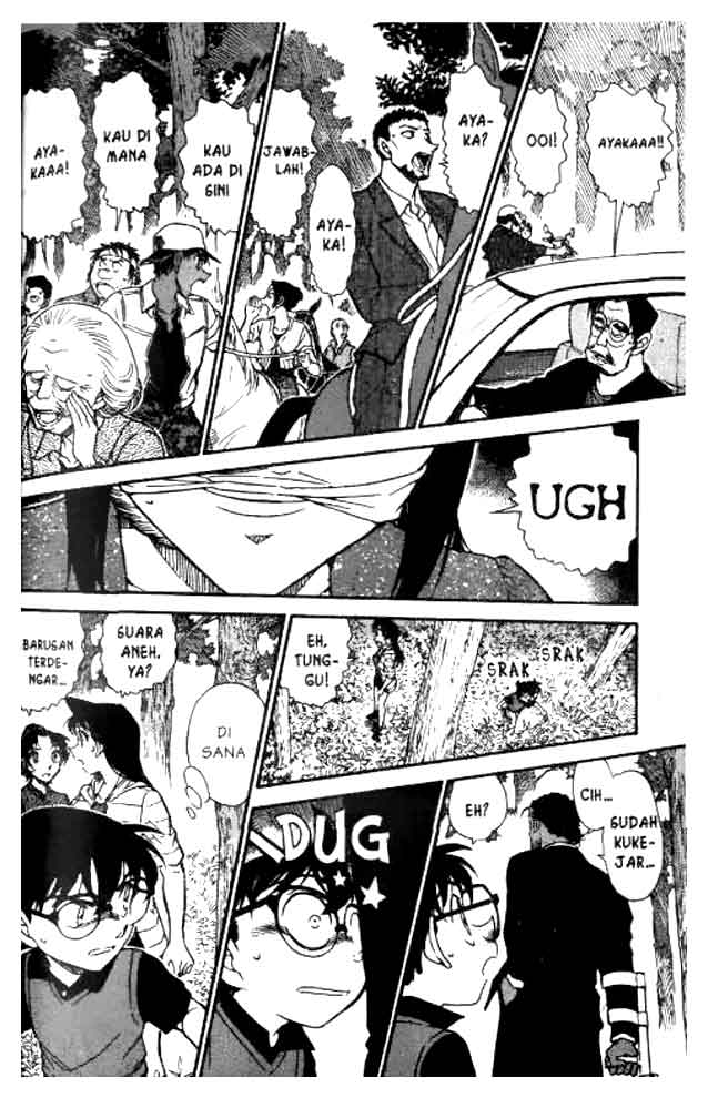 Meitantei Conan Chapter 614 - halaman 15