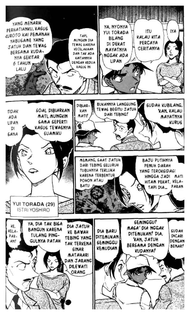 Meitantei Conan Chapter 614 - halaman 3