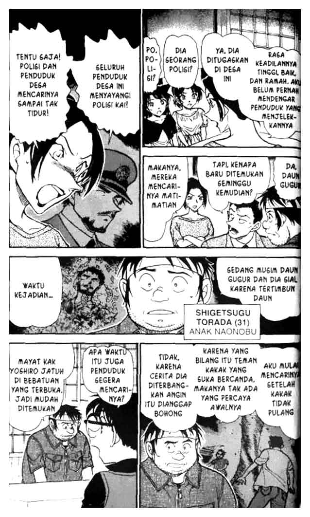 Meitantei Conan Chapter 614 - halaman 4