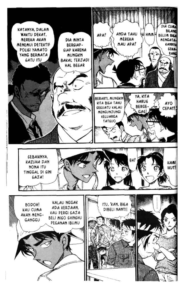 Meitantei Conan Chapter 614 - halaman 6
