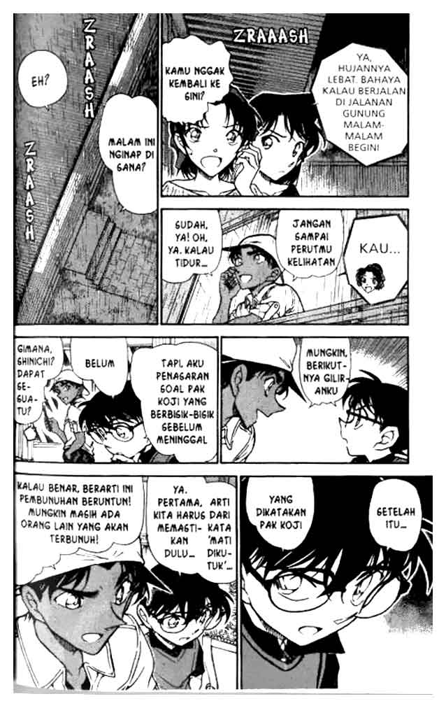 Meitantei Conan Chapter 614 - halaman 9