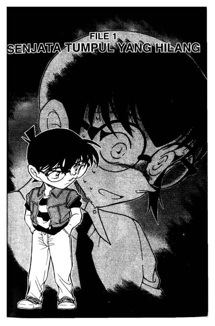 Meitantei Conan Chapter 620 - halaman 1