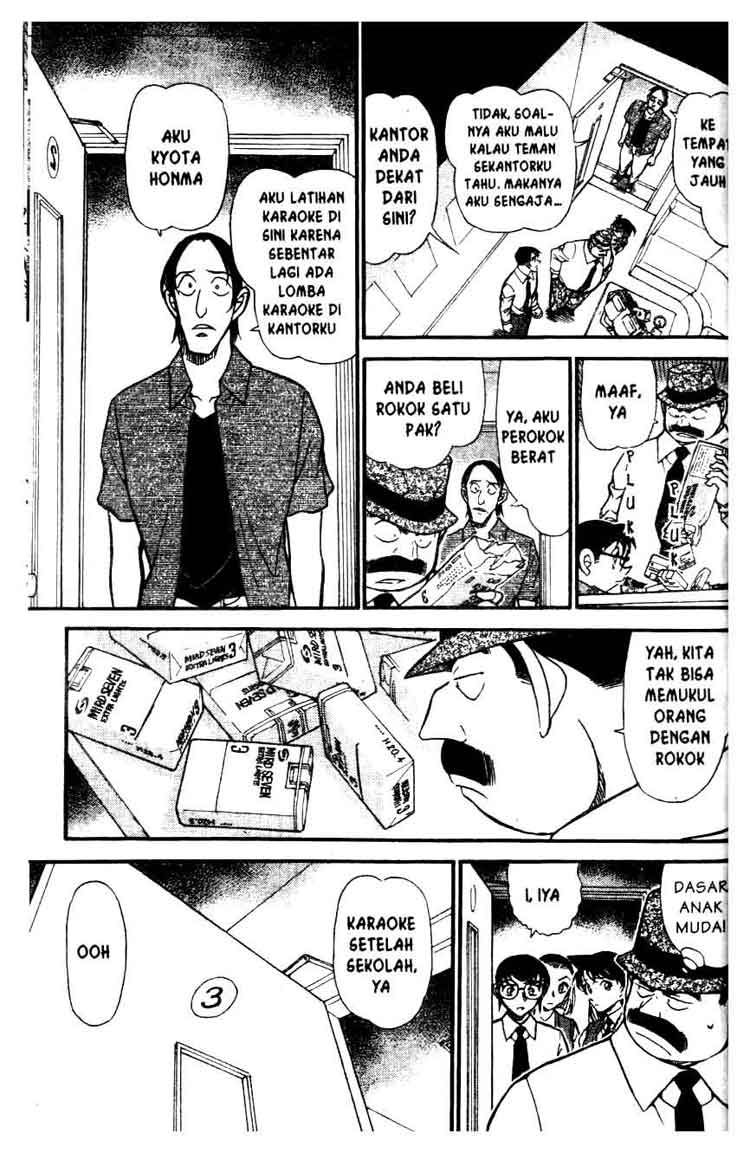 Meitantei Conan Chapter 620 - halaman 12