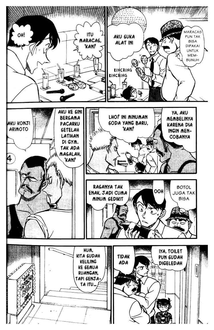 Meitantei Conan Chapter 620 - halaman 13