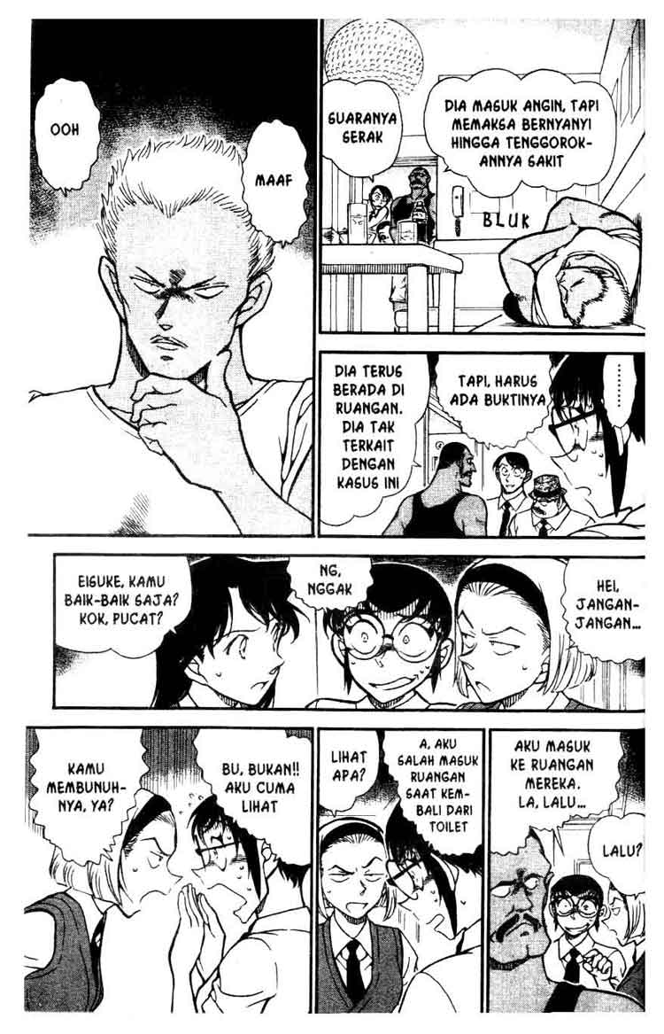 Meitantei Conan Chapter 620 - halaman 6
