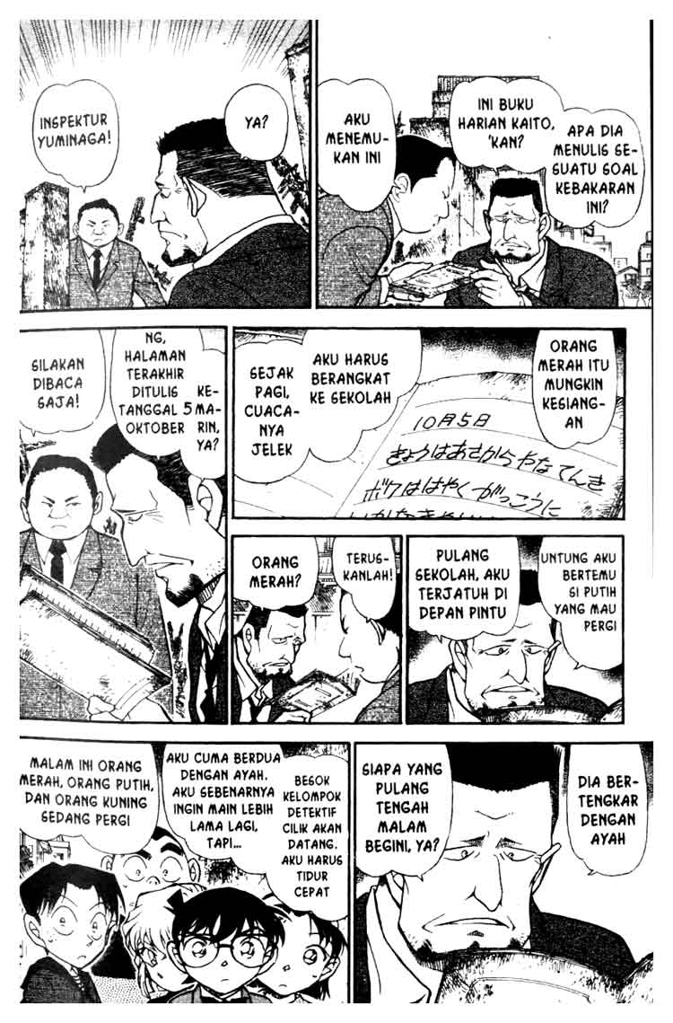 Meitantei Conan Chapter 622 - halaman 15