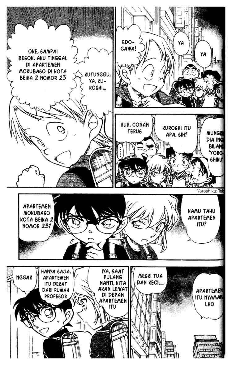 Meitantei Conan Chapter 622 - halaman 8