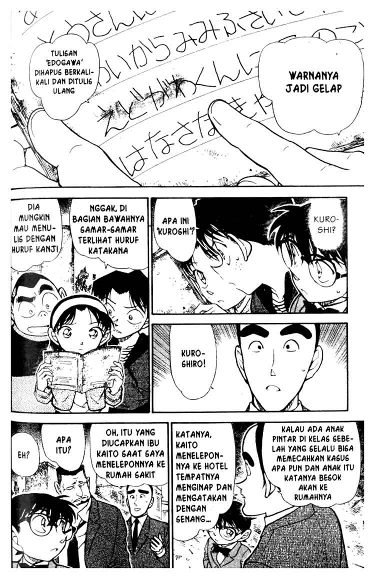 Meitantei Conan Chapter 623 - halaman 15