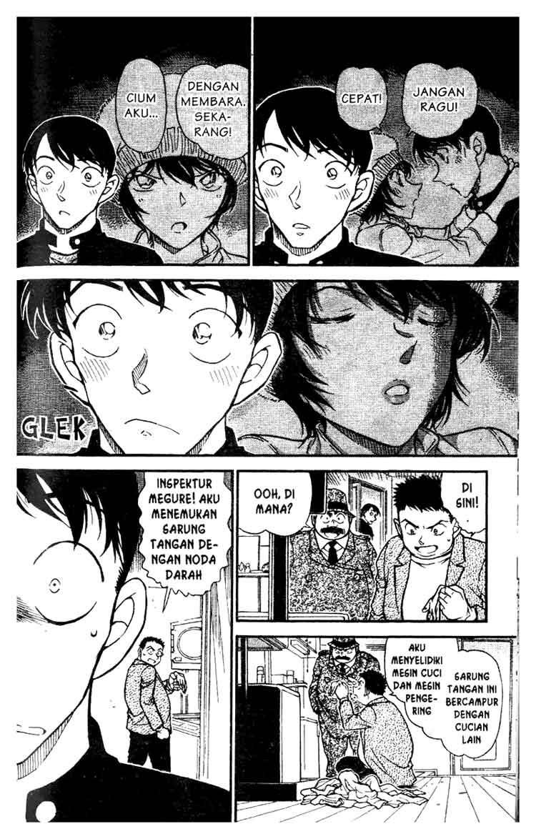 Meitantei Conan Chapter 626 - halaman 11