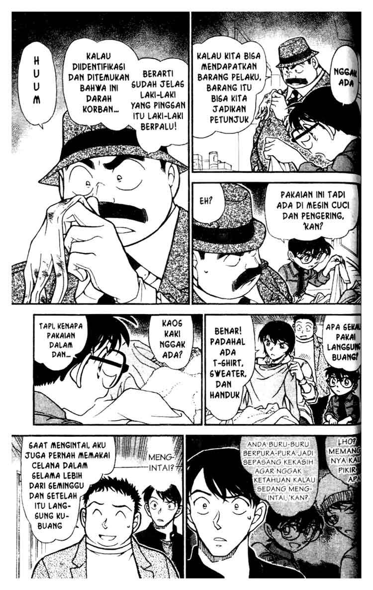 Meitantei Conan Chapter 626 - halaman 12