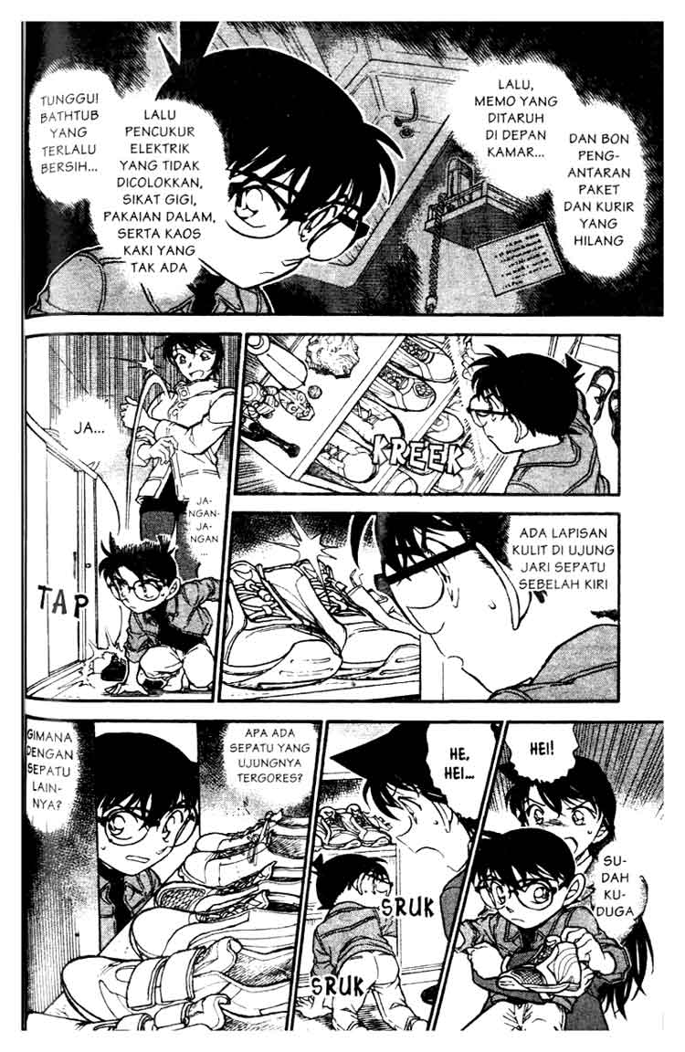 Meitantei Conan Chapter 626 - halaman 15