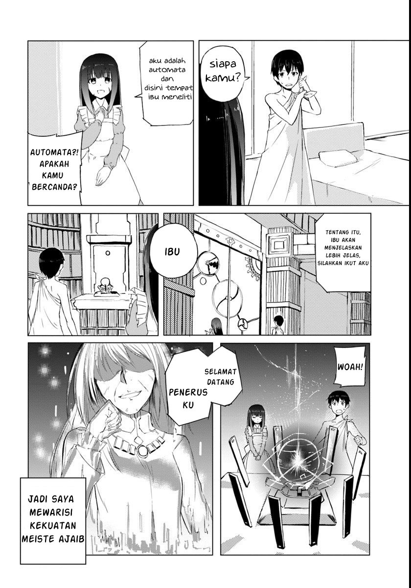 Meitantei Conan Chapter 626 - halaman 7