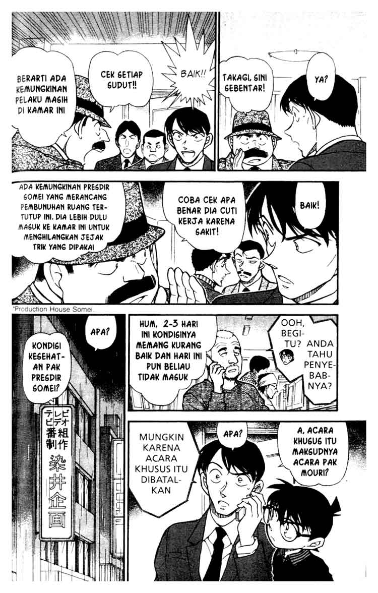 Meitantei Conan Chapter 629 - halaman 11