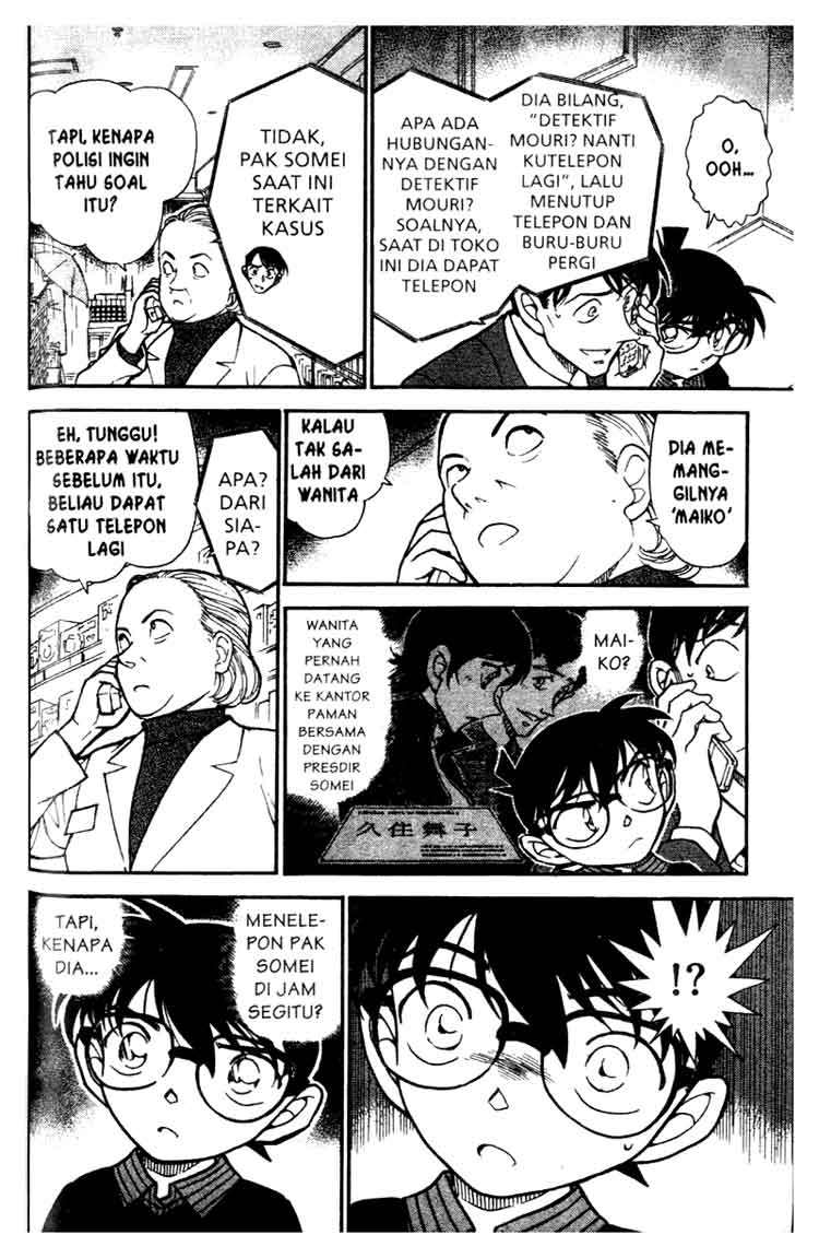 Meitantei Conan Chapter 629 - halaman 13