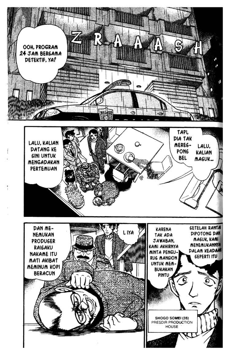 Meitantei Conan Chapter 629 - halaman 2