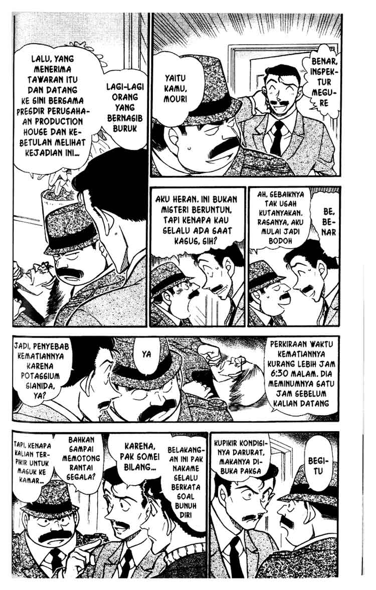 Meitantei Conan Chapter 629 - halaman 3
