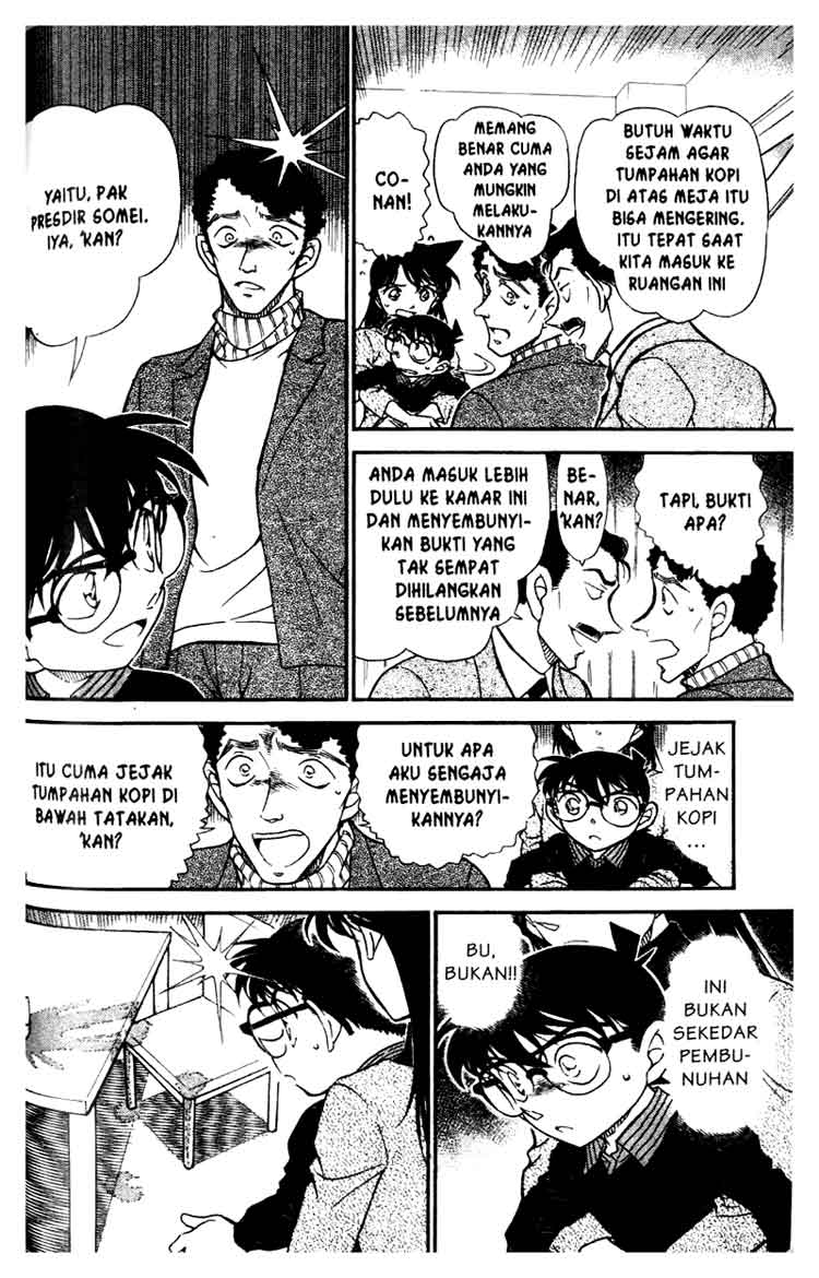 Meitantei Conan Chapter 629 - halaman 7