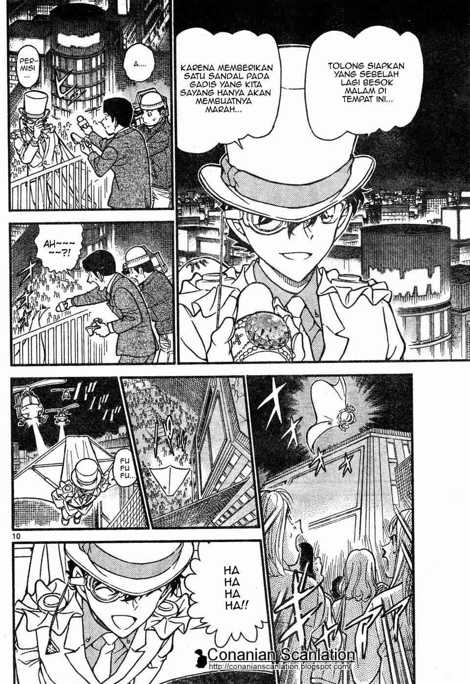 Meitantei Conan Chapter 632 - halaman 10