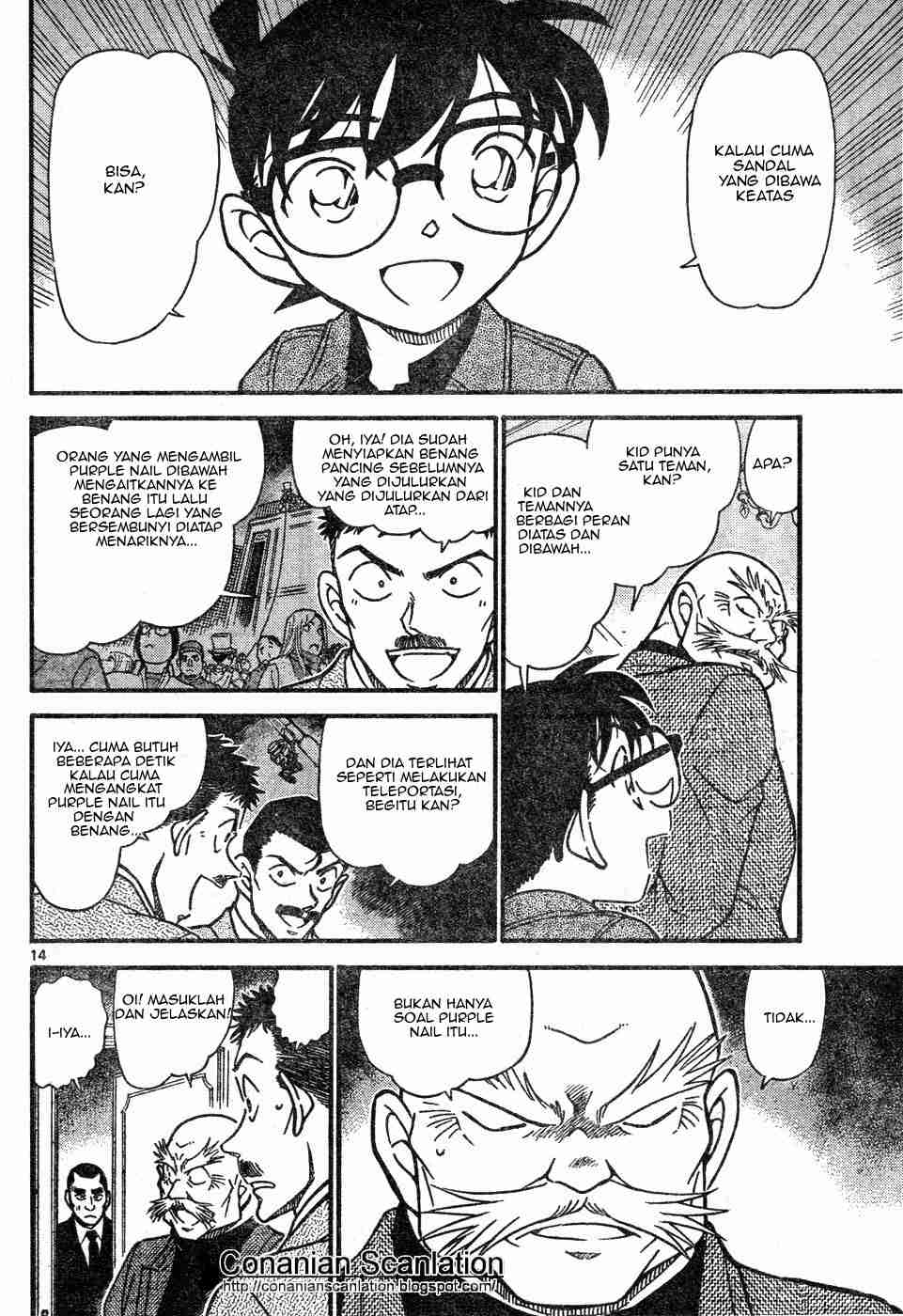 Meitantei Conan Chapter 632 - halaman 14