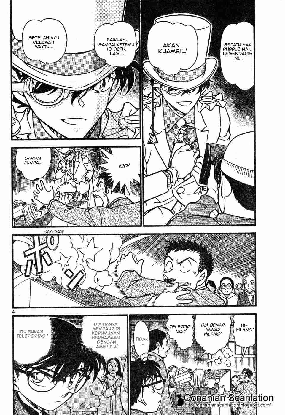 Meitantei Conan Chapter 632 - halaman 4