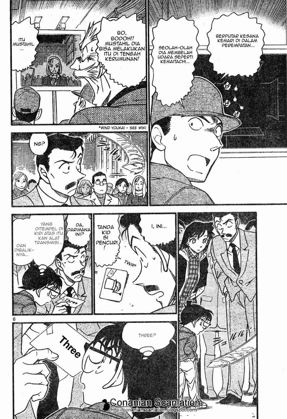 Meitantei Conan Chapter 632 - halaman 6