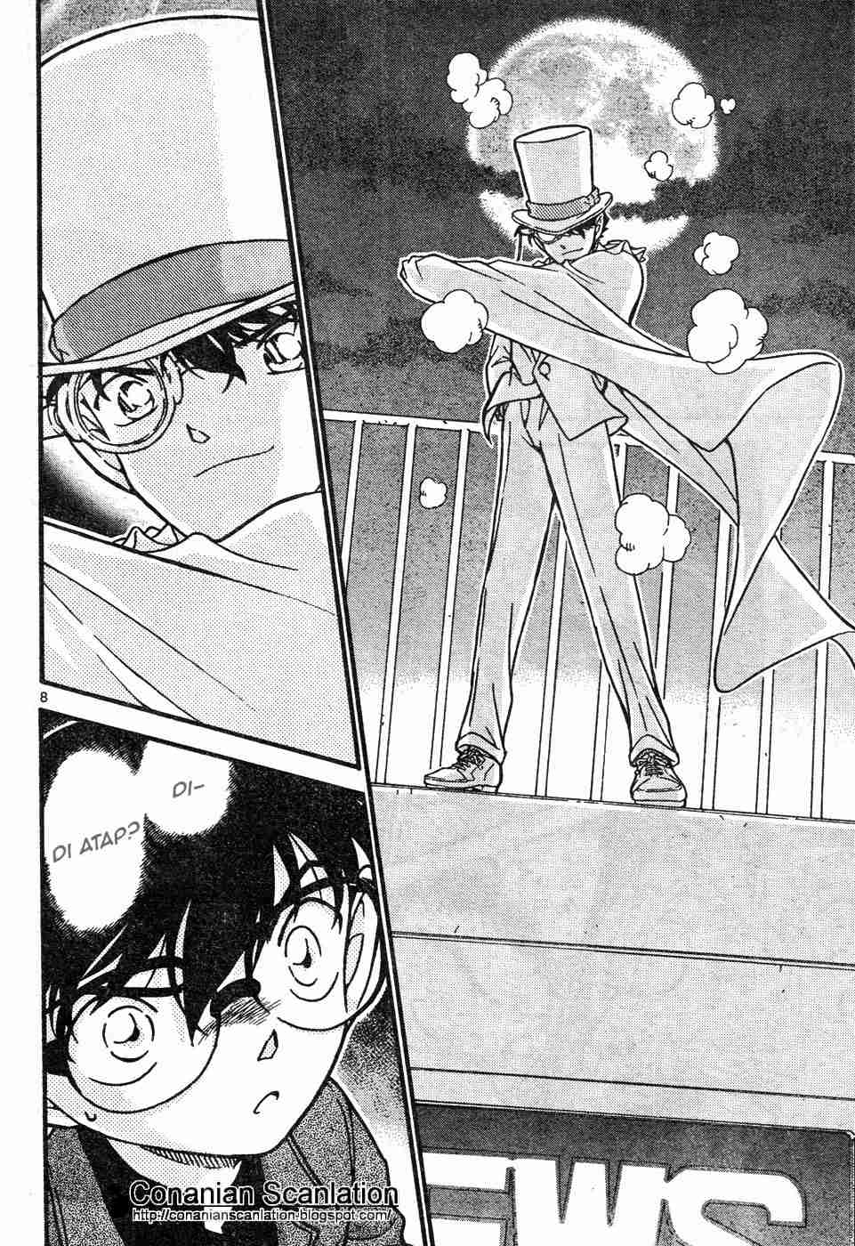 Meitantei Conan Chapter 632 - halaman 8