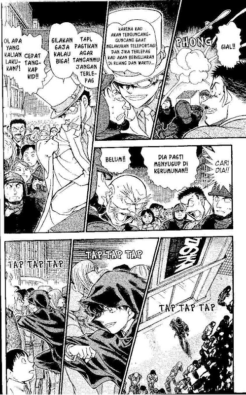 Meitantei Conan Chapter 634 - halaman 7